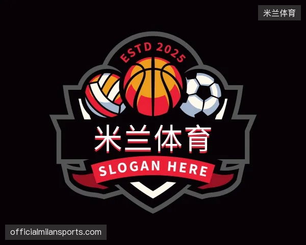 认识米兰体育中国官网
